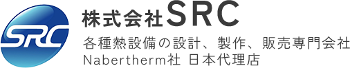 株式会社SRC